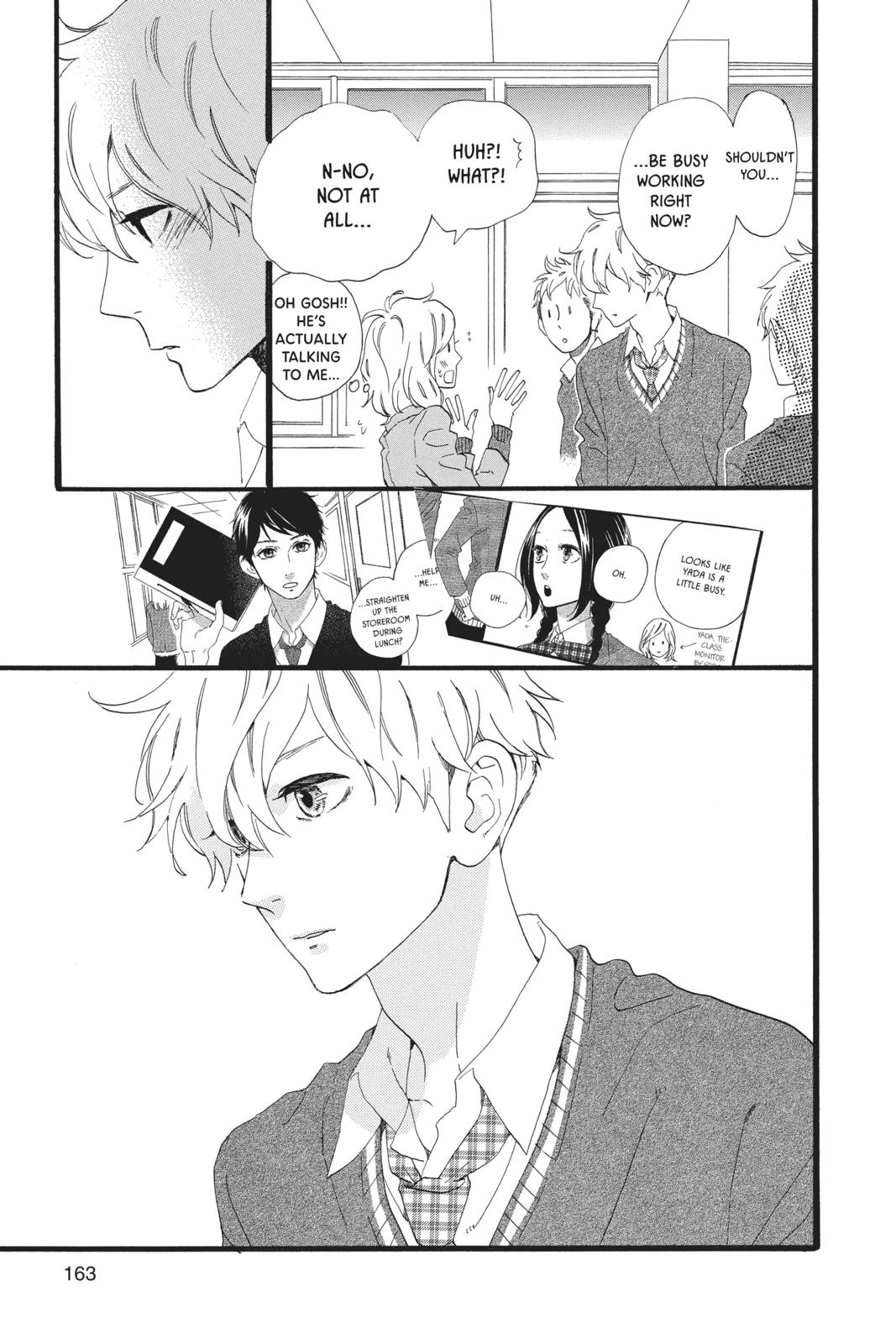 Read Daytime Shooting Star Manga Online