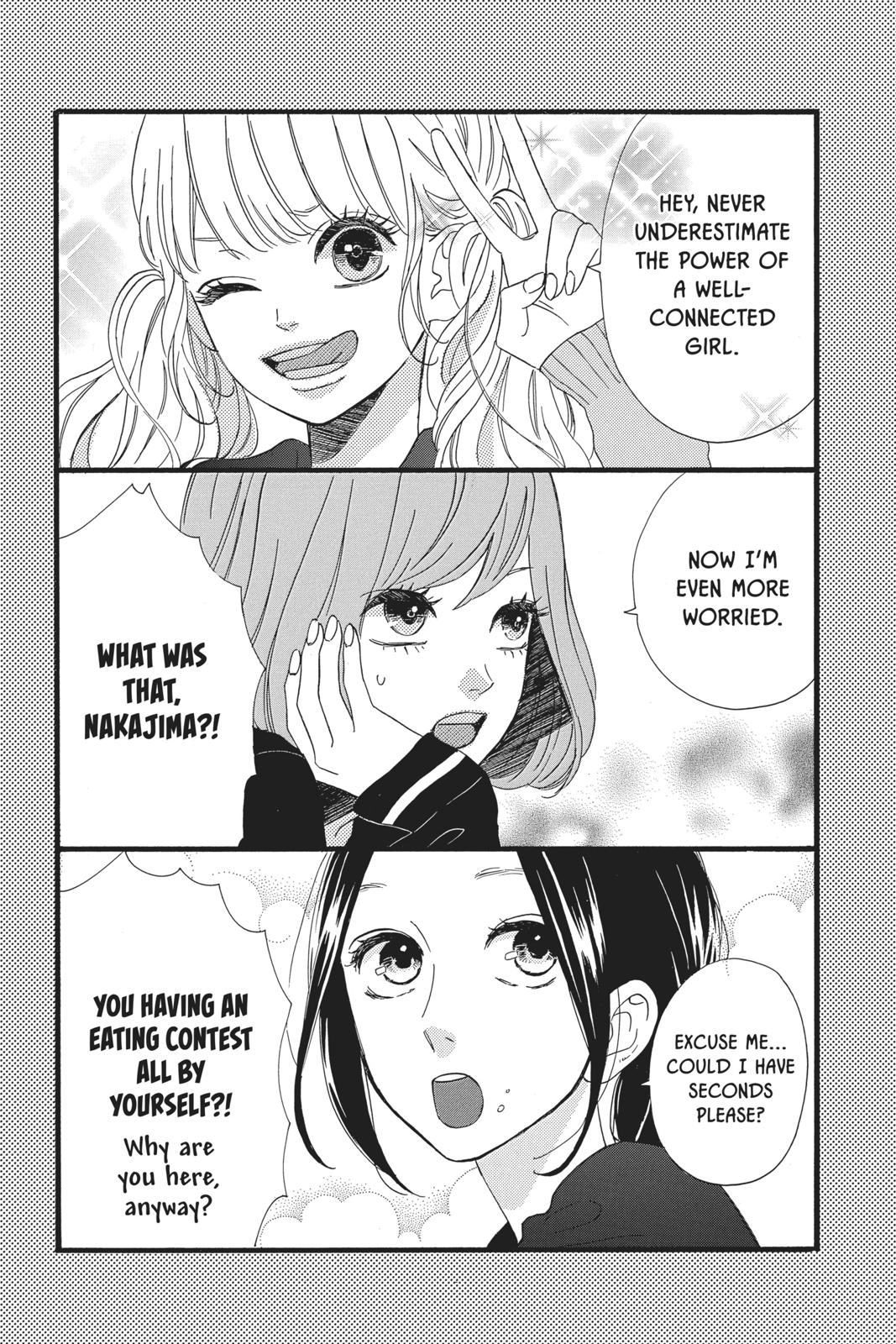 Read Daytime Shooting Star Manga Online