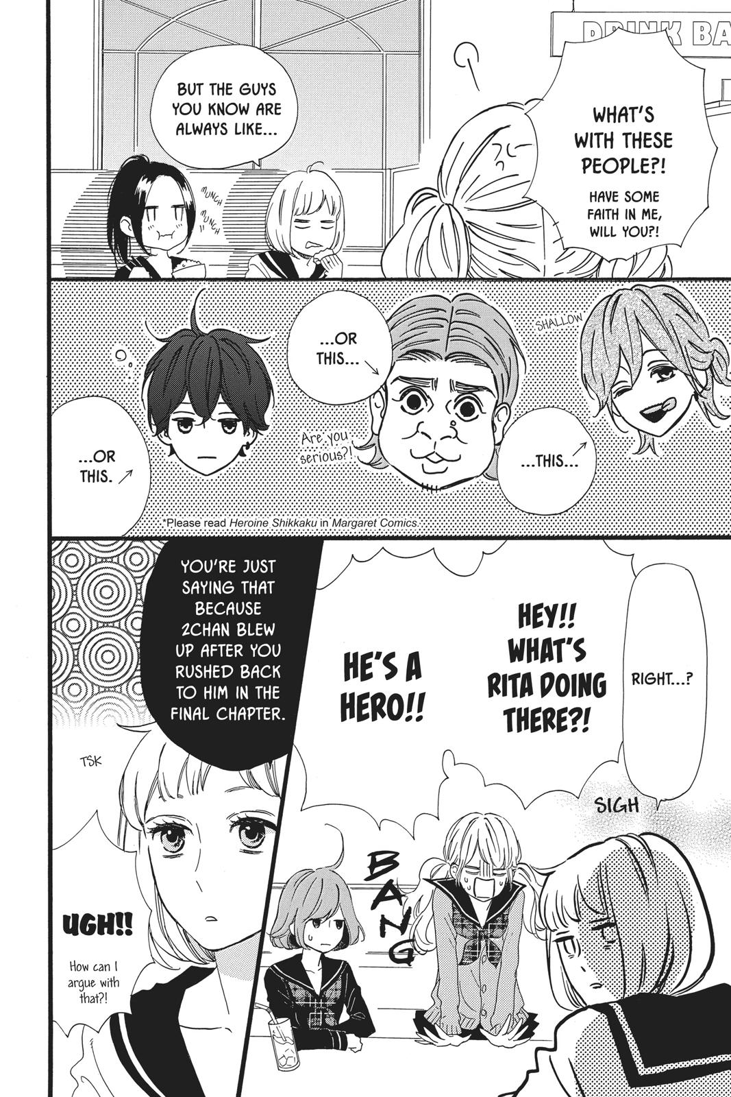 Read Daytime Shooting Star Manga Online