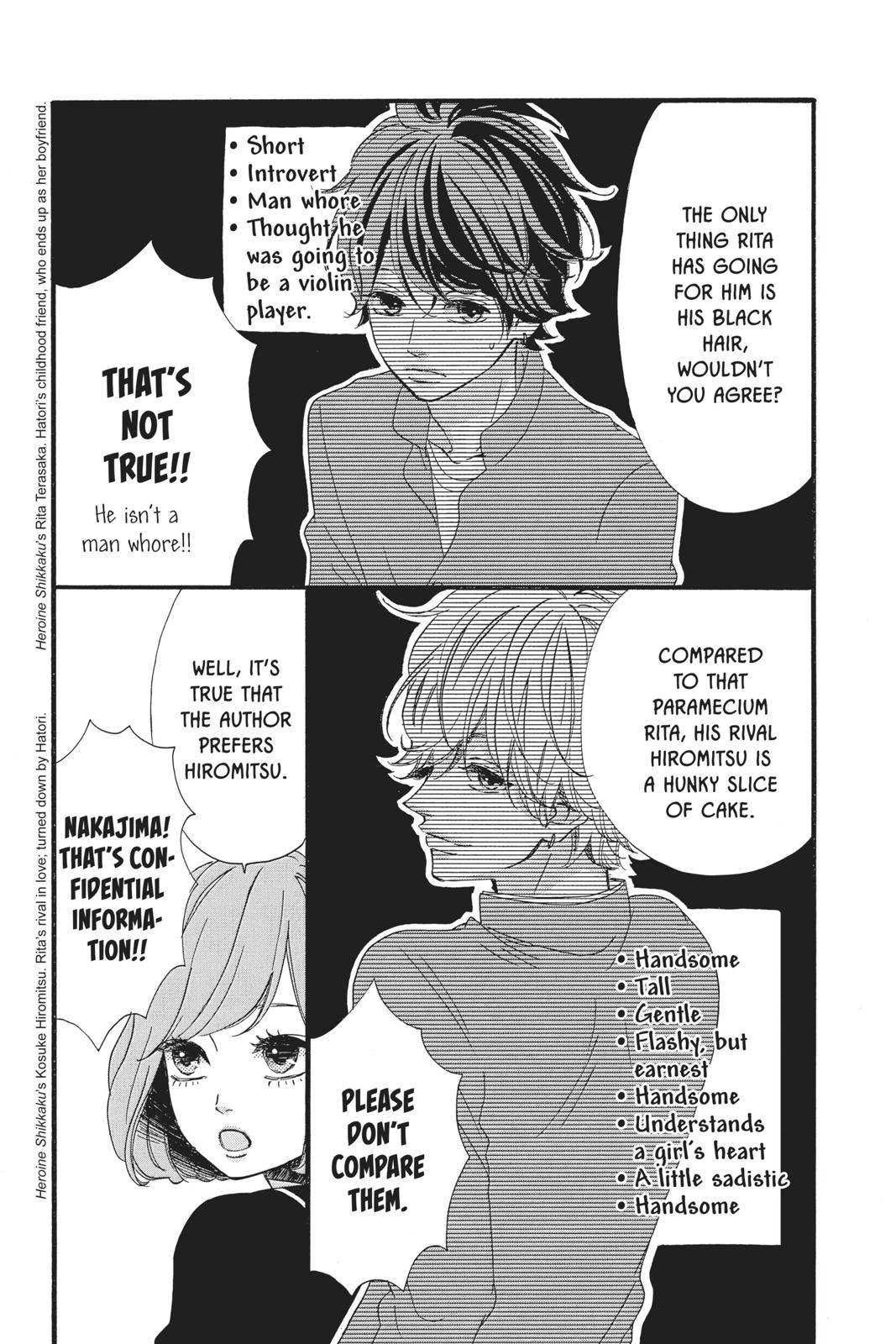 Read Daytime Shooting Star Manga Online