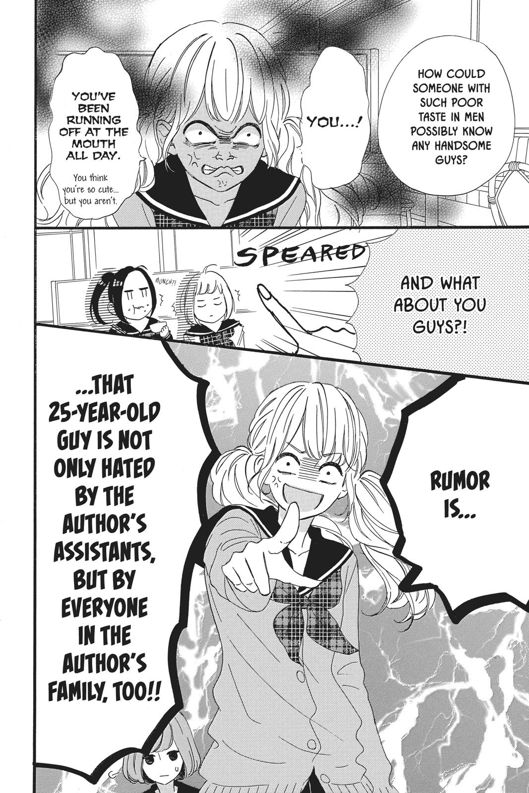 Read Daytime Shooting Star Manga Online