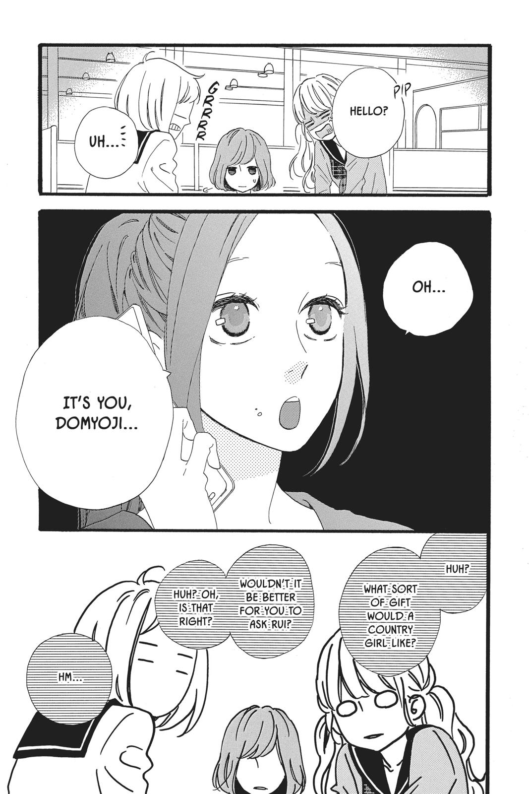 Read Daytime Shooting Star Manga Online