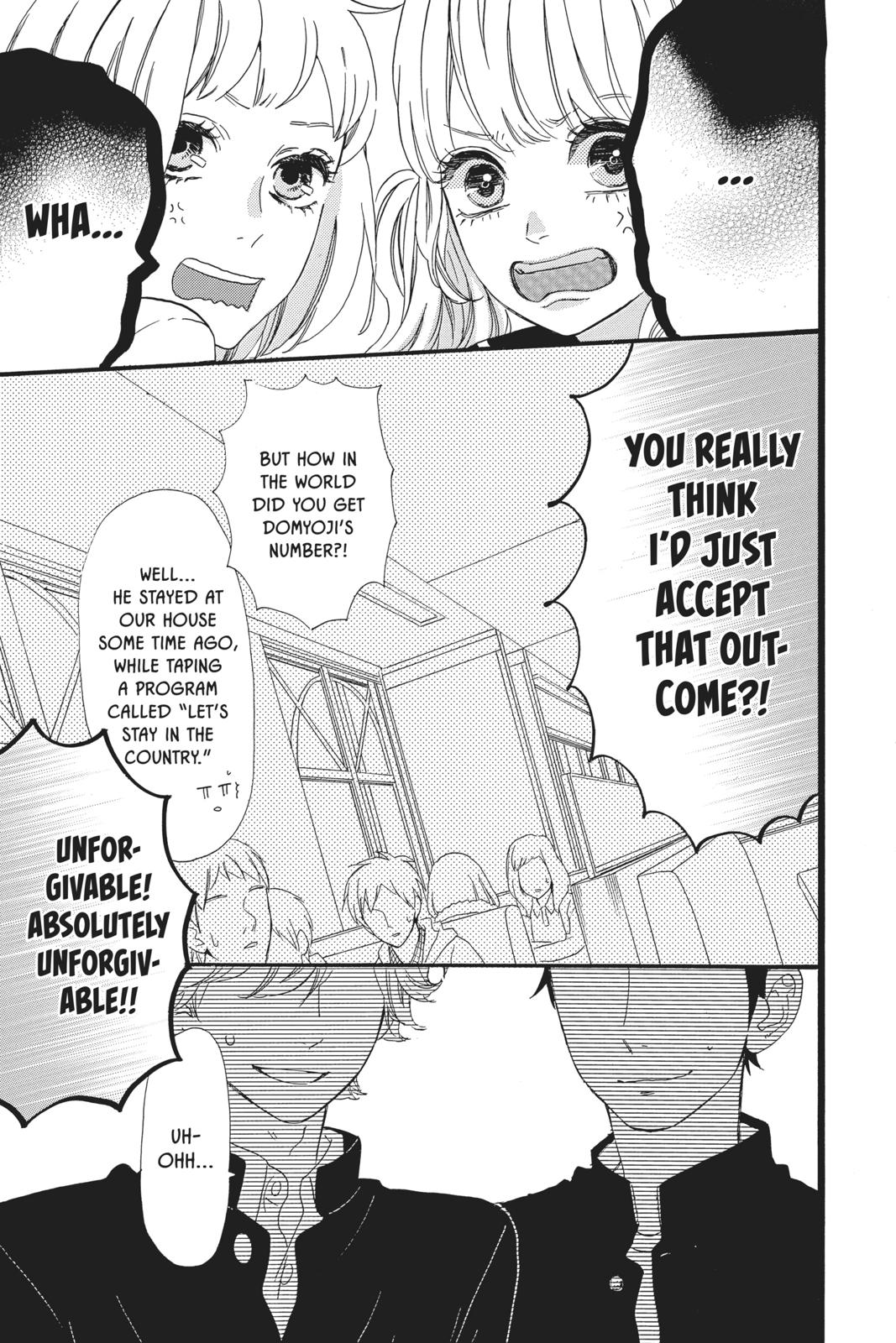 Read Daytime Shooting Star Manga Online