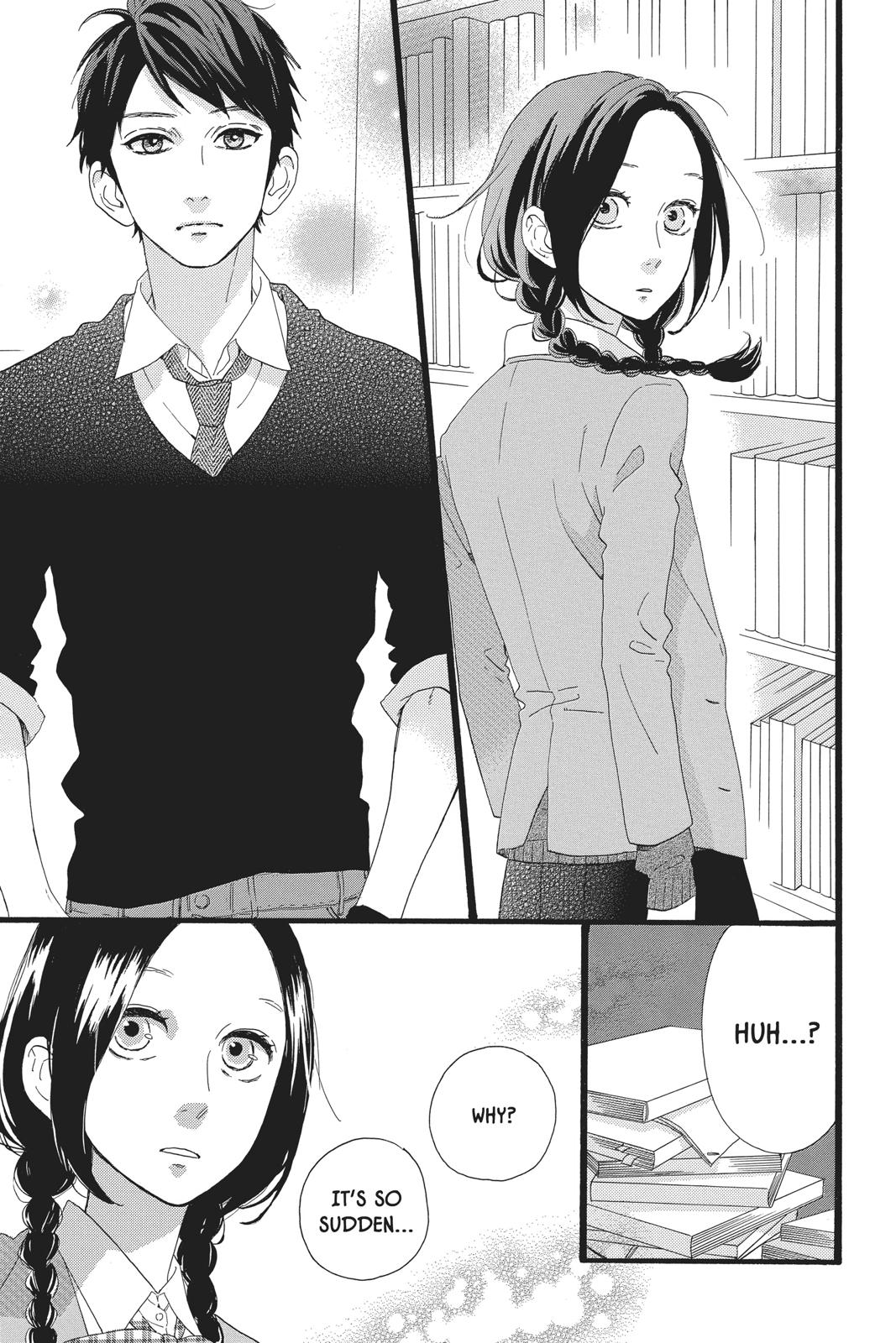 Read Daytime Shooting Star Manga Online