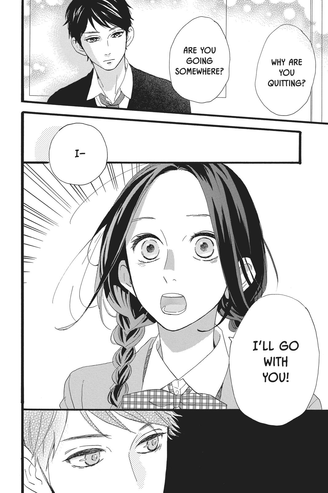 Read Daytime Shooting Star Manga Online