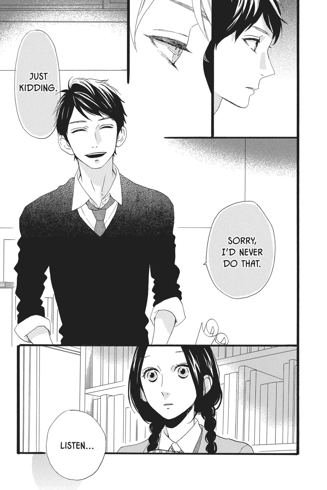 Read Daytime Shooting Star Manga Online