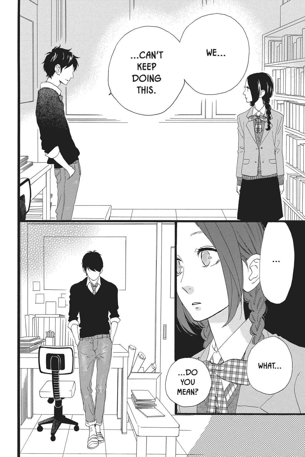 Read Daytime Shooting Star Manga Online