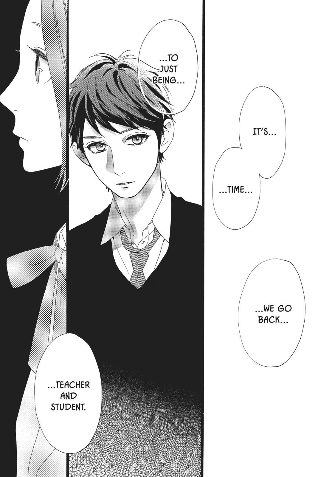 Read Daytime Shooting Star Manga Online