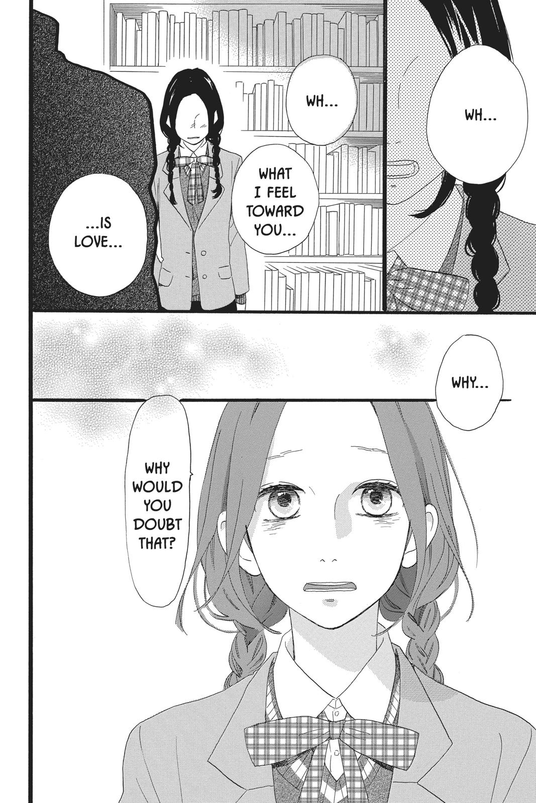 Read Daytime Shooting Star Manga Online