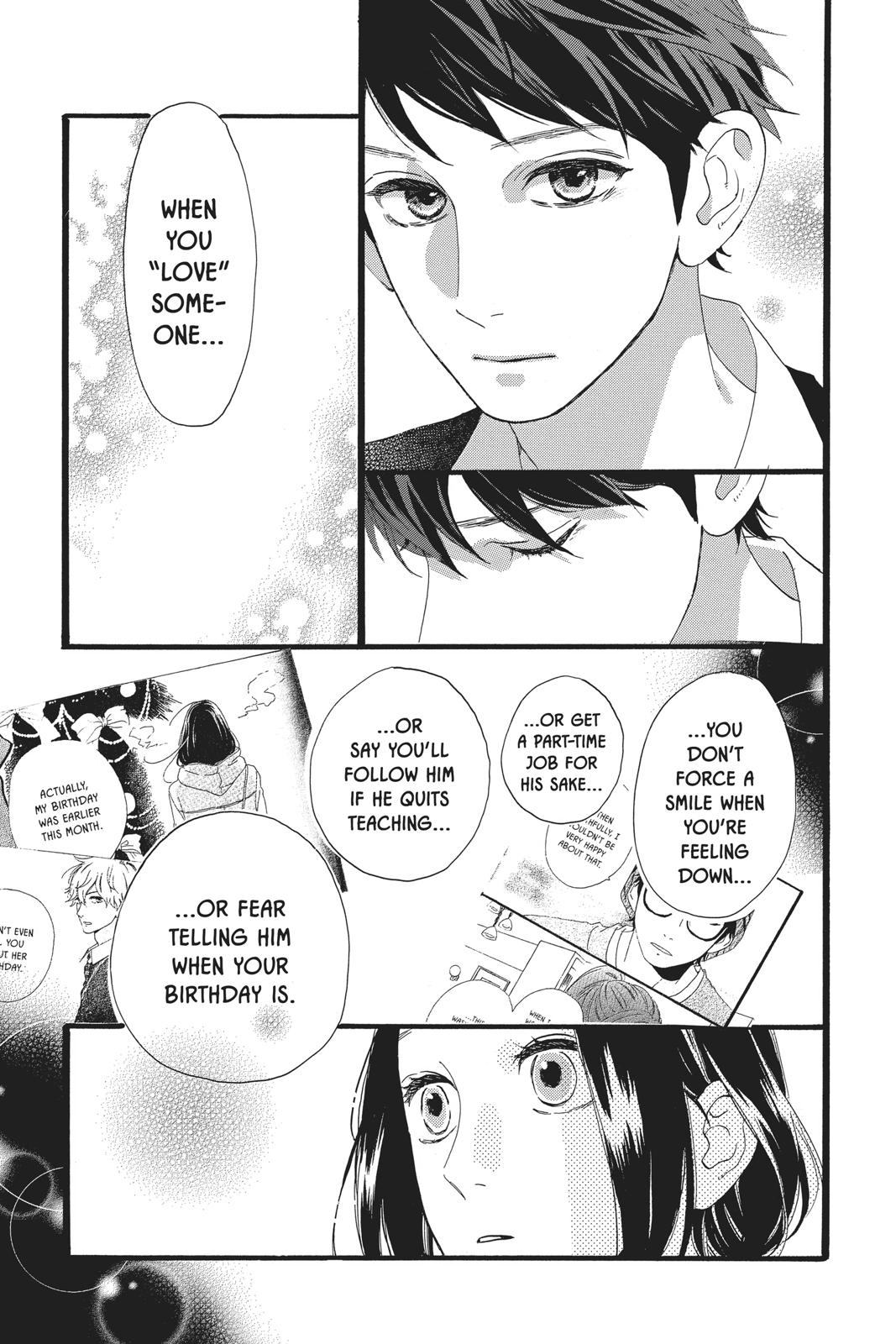Read Daytime Shooting Star Manga Online