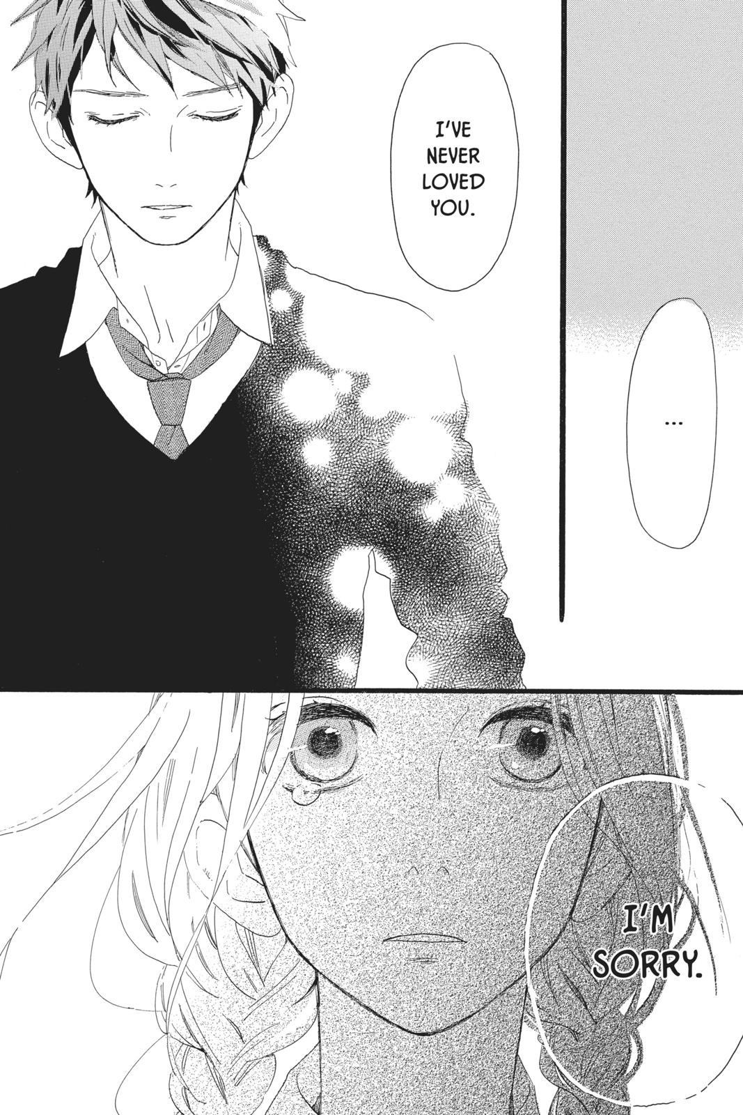 Read Daytime Shooting Star Manga Online