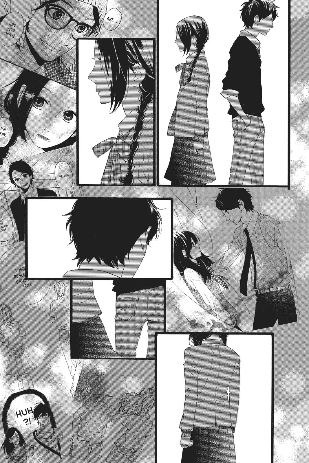 Read Daytime Shooting Star Manga Online