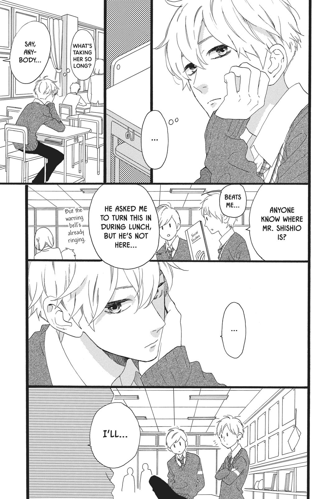 Read Daytime Shooting Star Manga Online