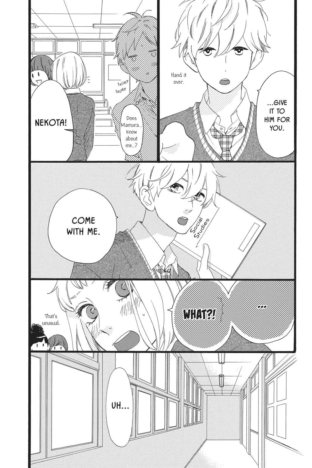 Read Daytime Shooting Star Manga Online
