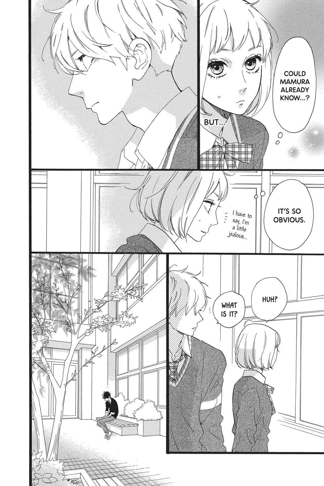 Read Daytime Shooting Star Manga Online