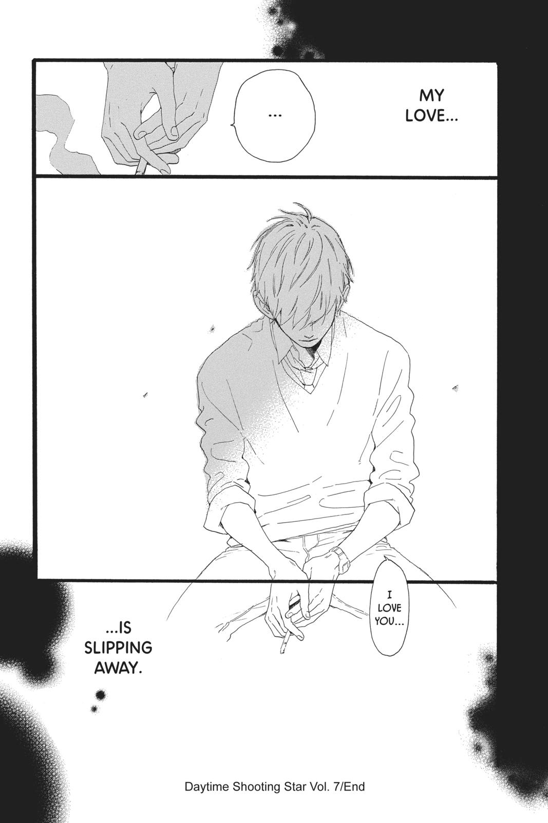 Read Daytime Shooting Star Manga Online