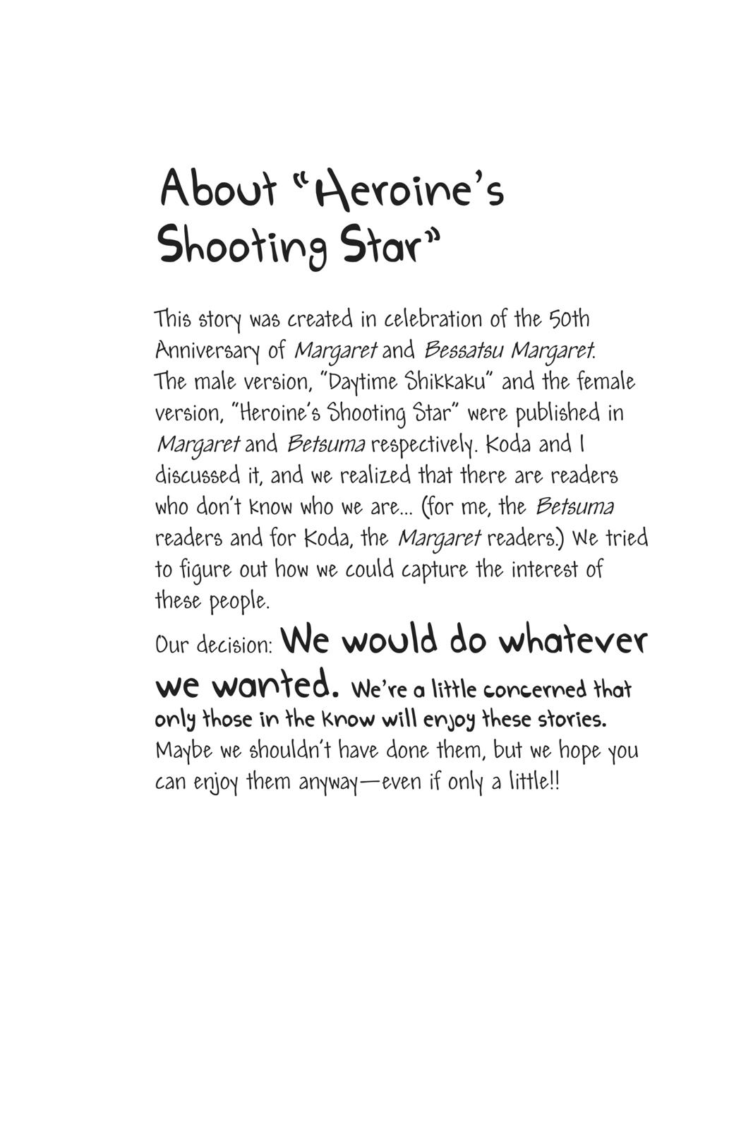 Read Daytime Shooting Star Manga Online