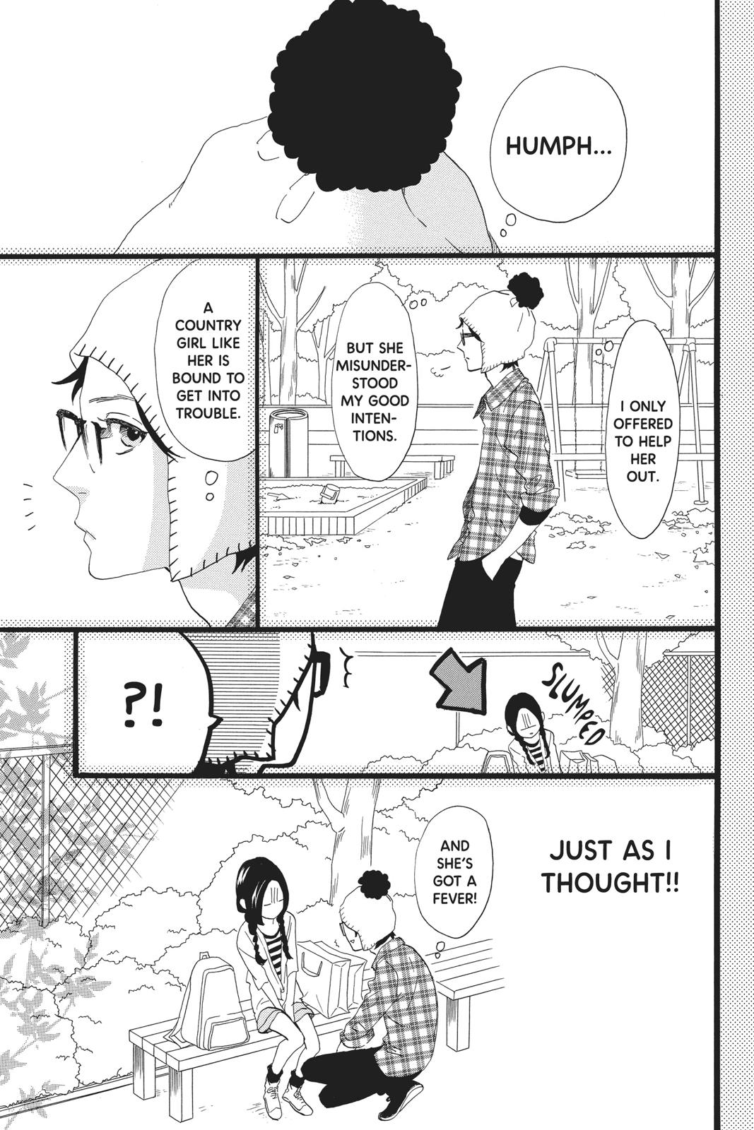 Read Daytime Shooting Star Manga Online