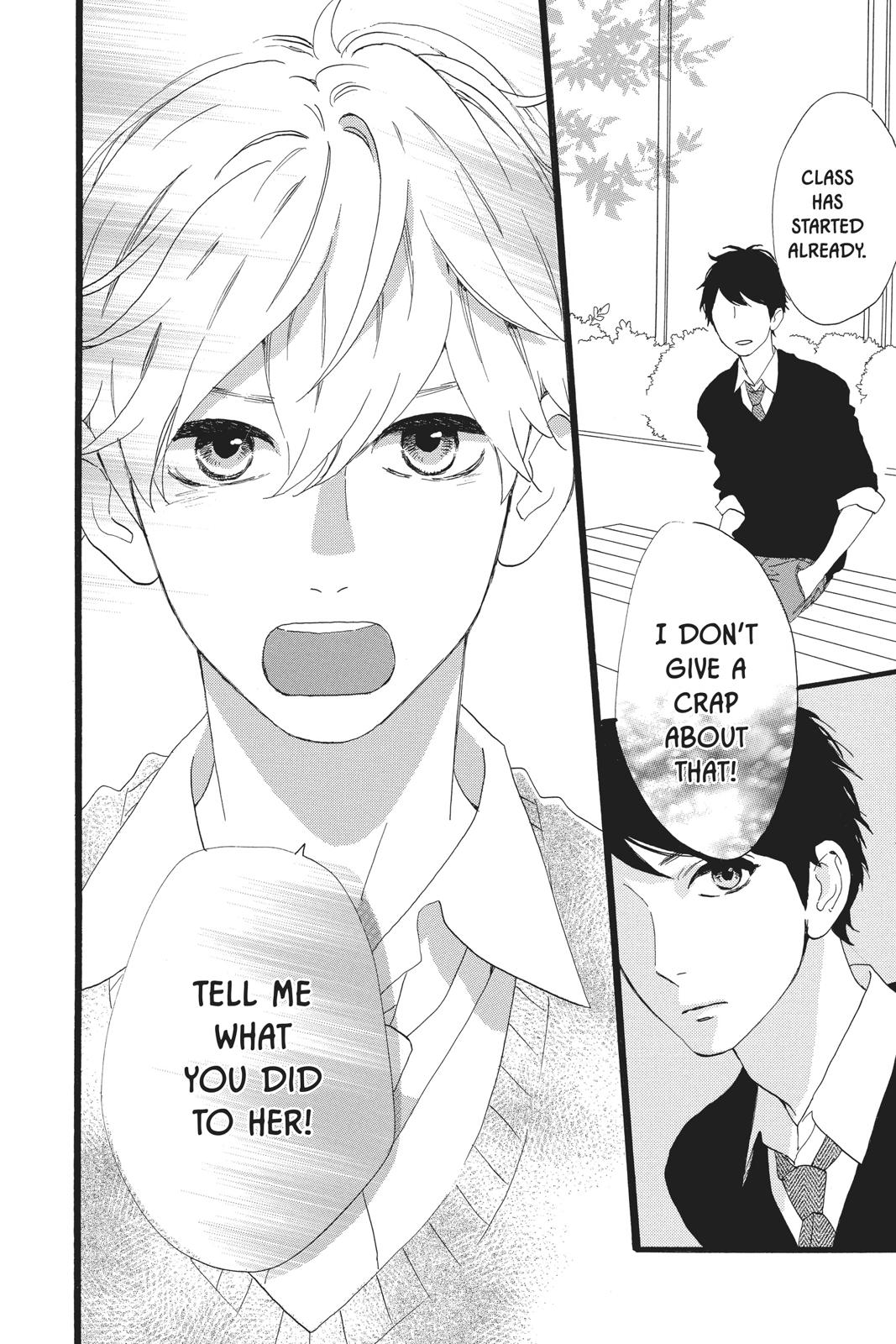 Read Daytime Shooting Star Manga Online