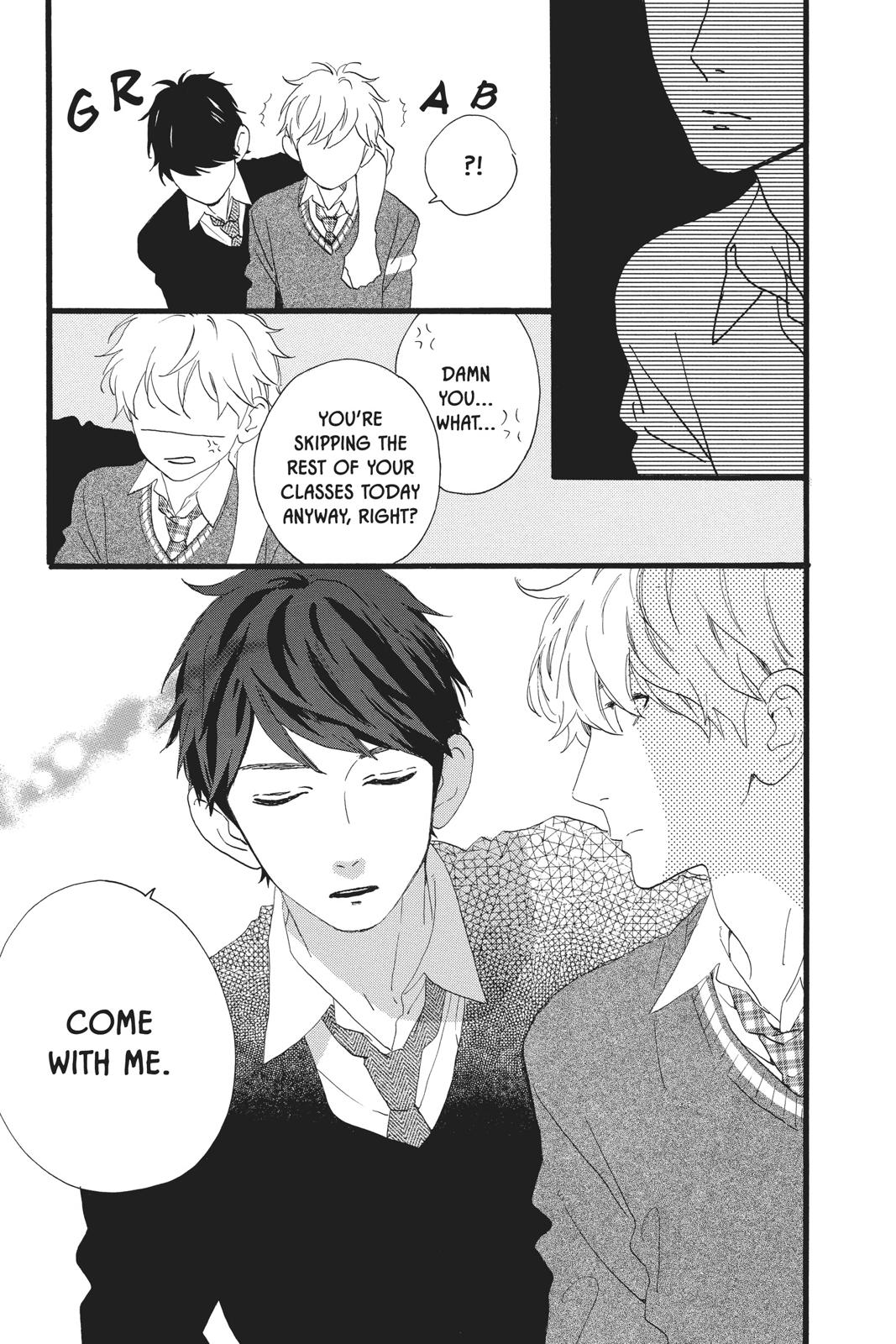 Read Daytime Shooting Star Manga Online