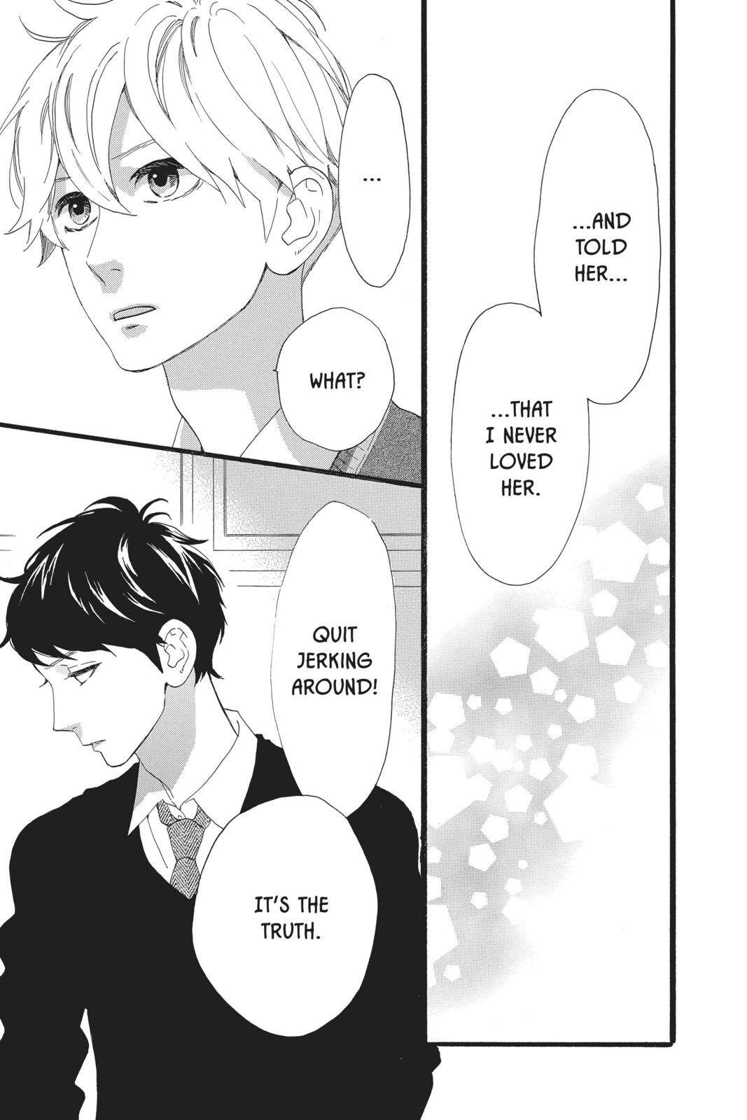 Read Daytime Shooting Star Manga Online