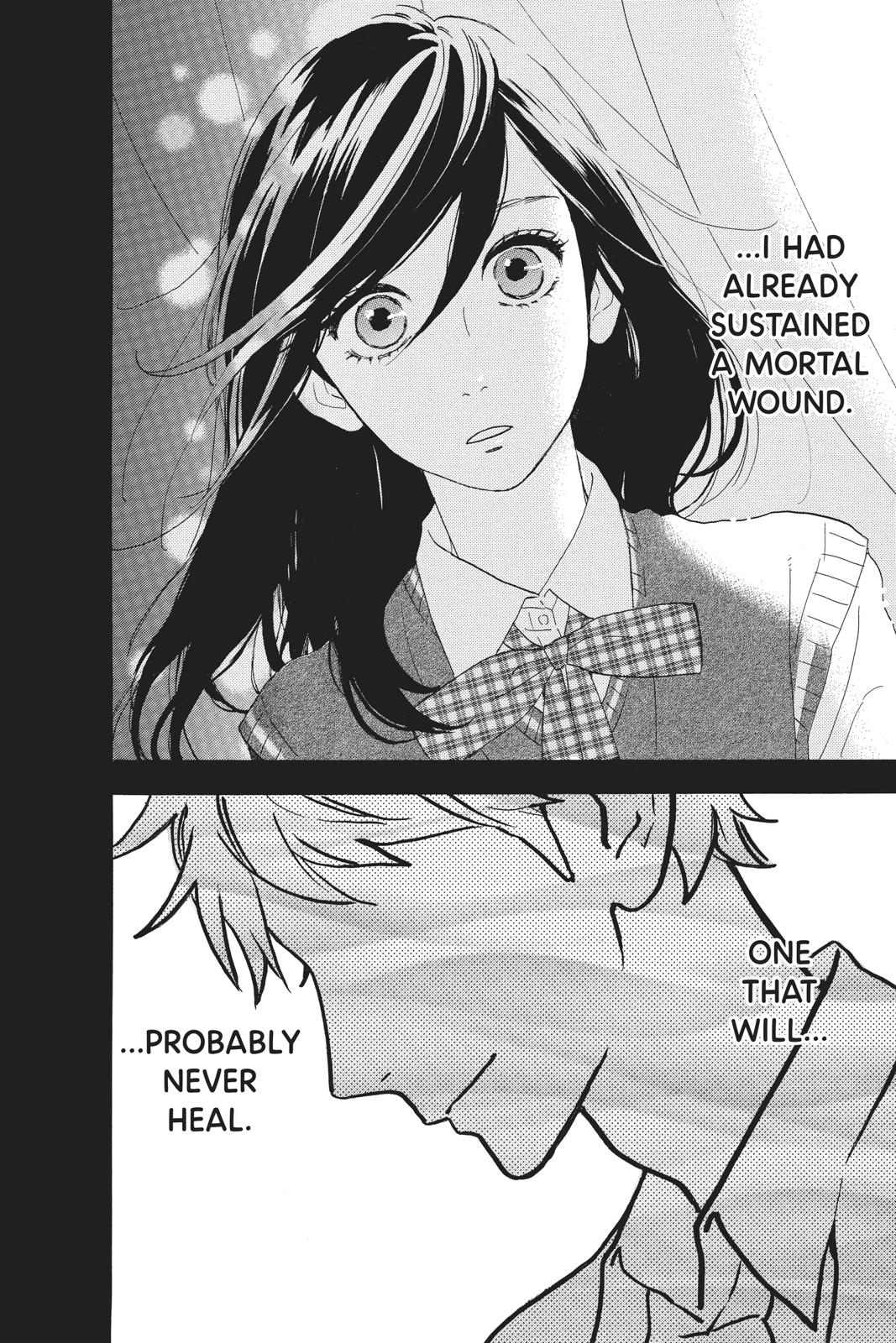Read Daytime Shooting Star Manga Online