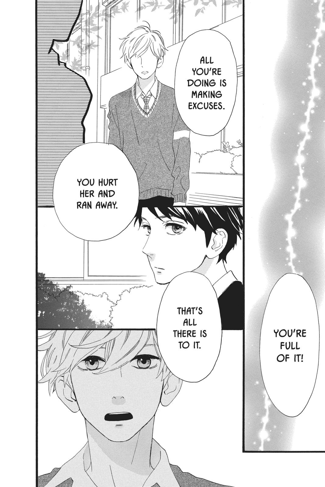 Read Daytime Shooting Star Manga Online