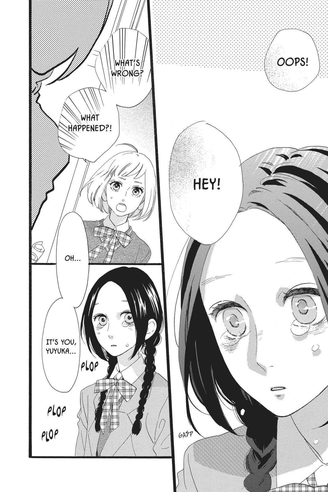 Read Daytime Shooting Star Manga Online