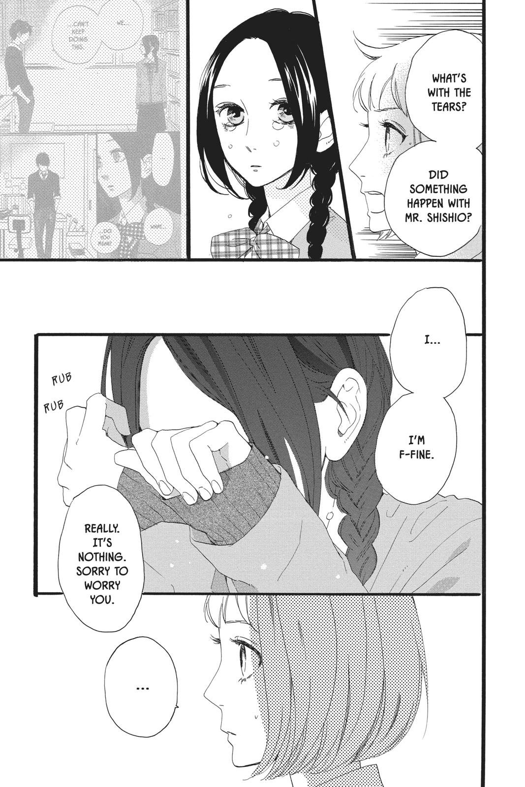 Read Daytime Shooting Star Manga Online