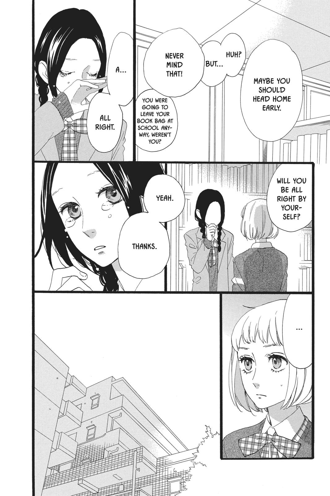 Read Daytime Shooting Star Manga Online