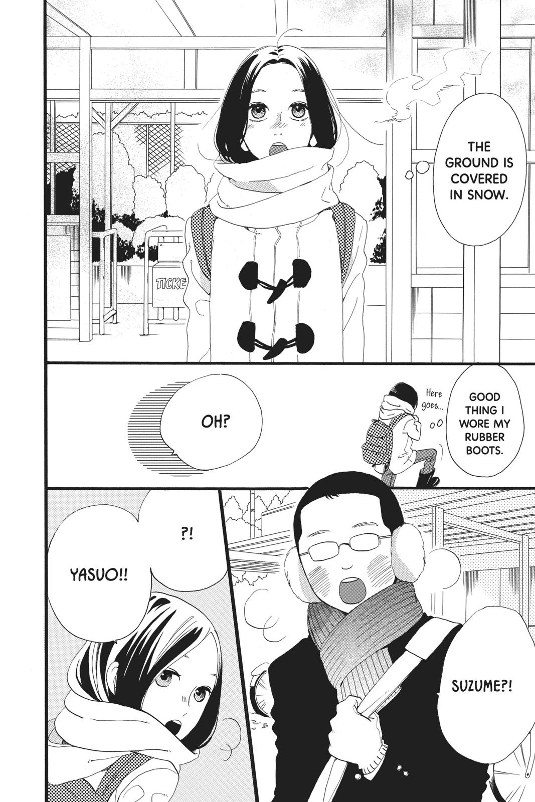 Read Daytime Shooting Star Manga Online