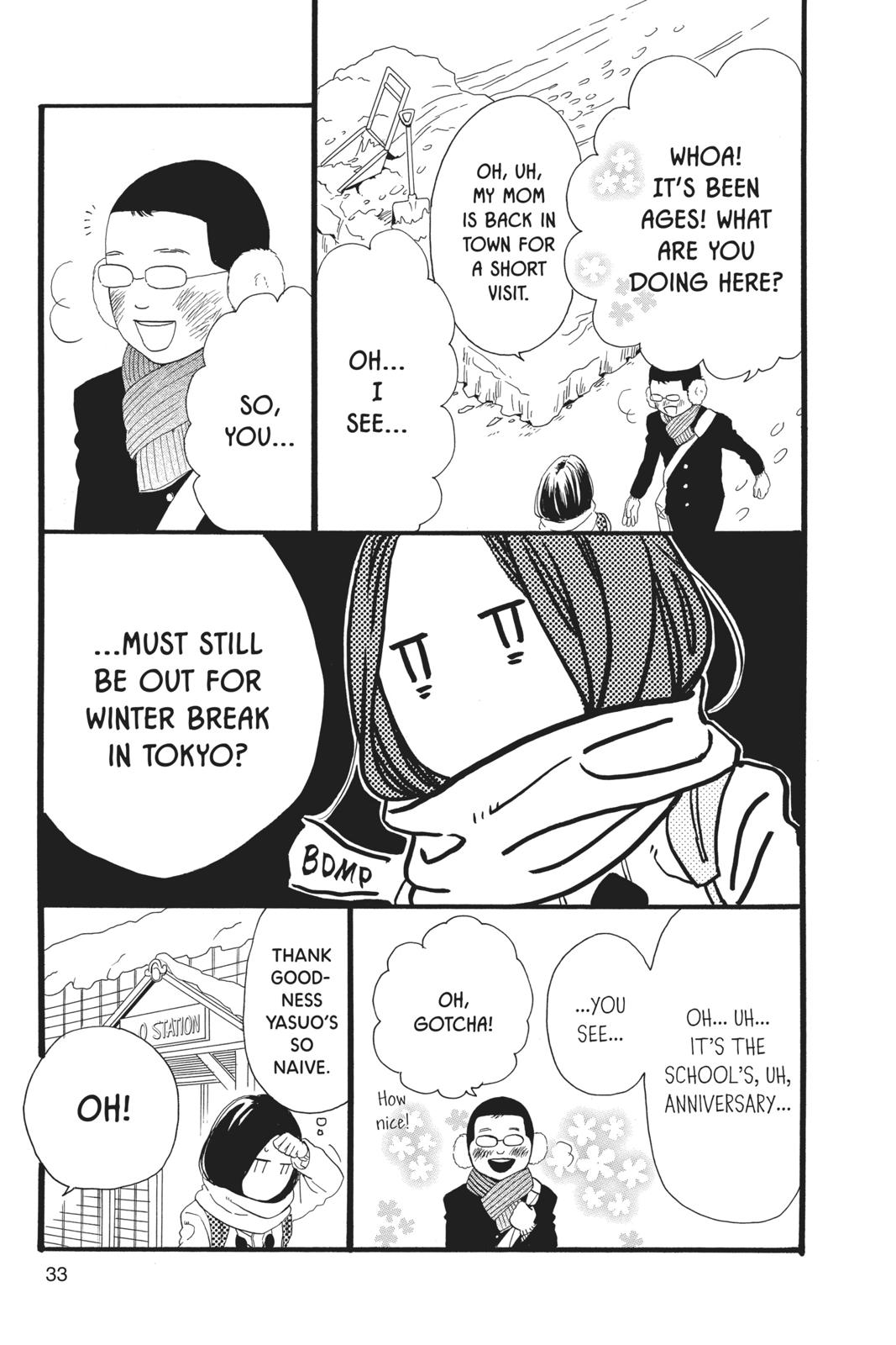 Read Daytime Shooting Star Manga Online