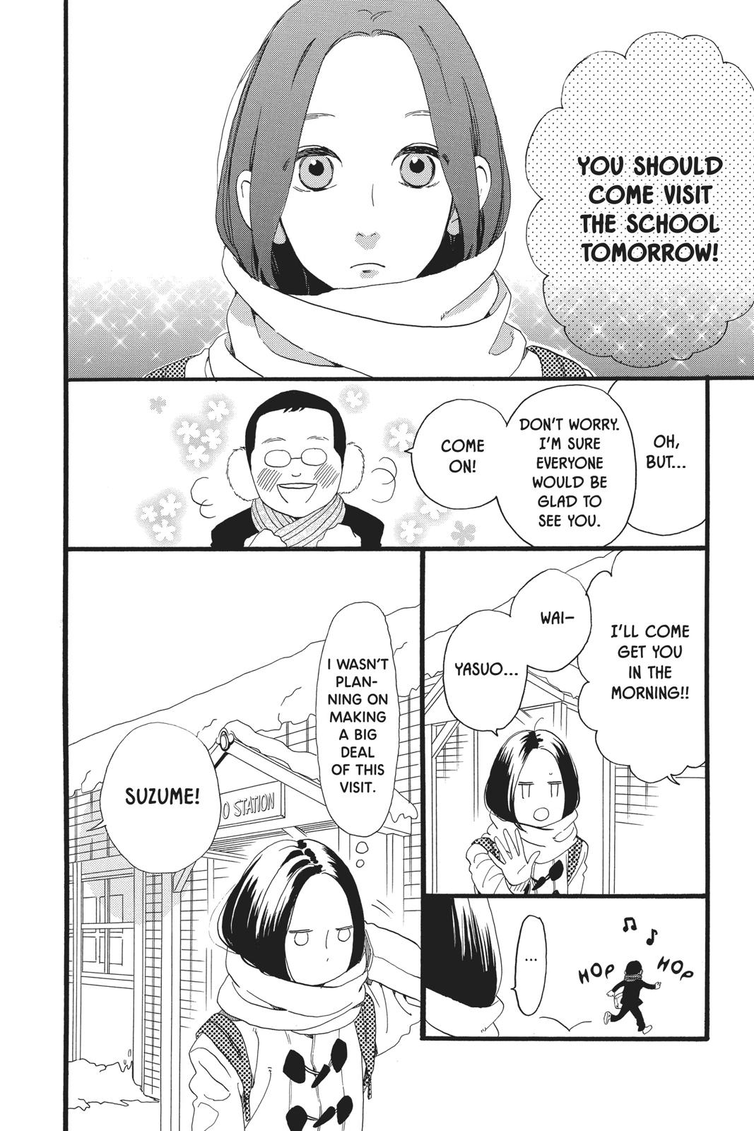 Read Daytime Shooting Star Manga Online