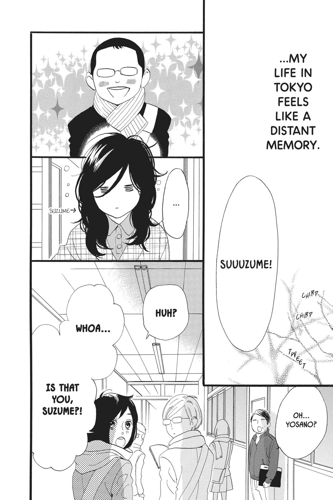 Read Daytime Shooting Star Manga Online