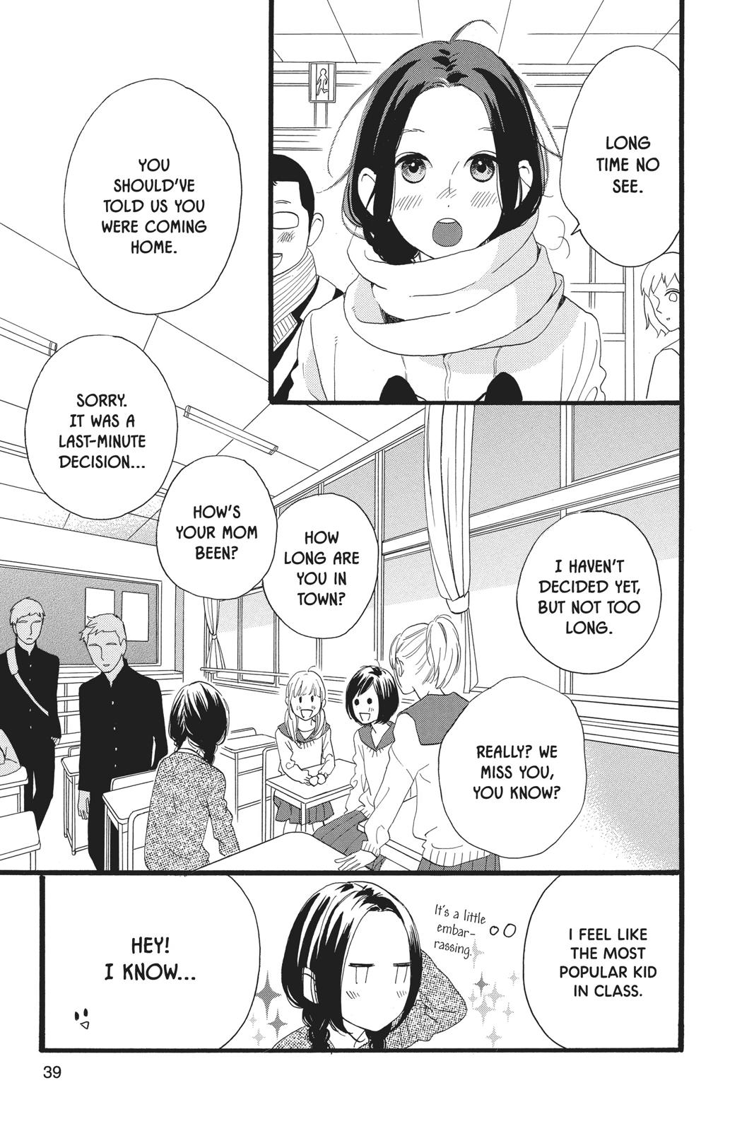 Read Daytime Shooting Star Manga Online