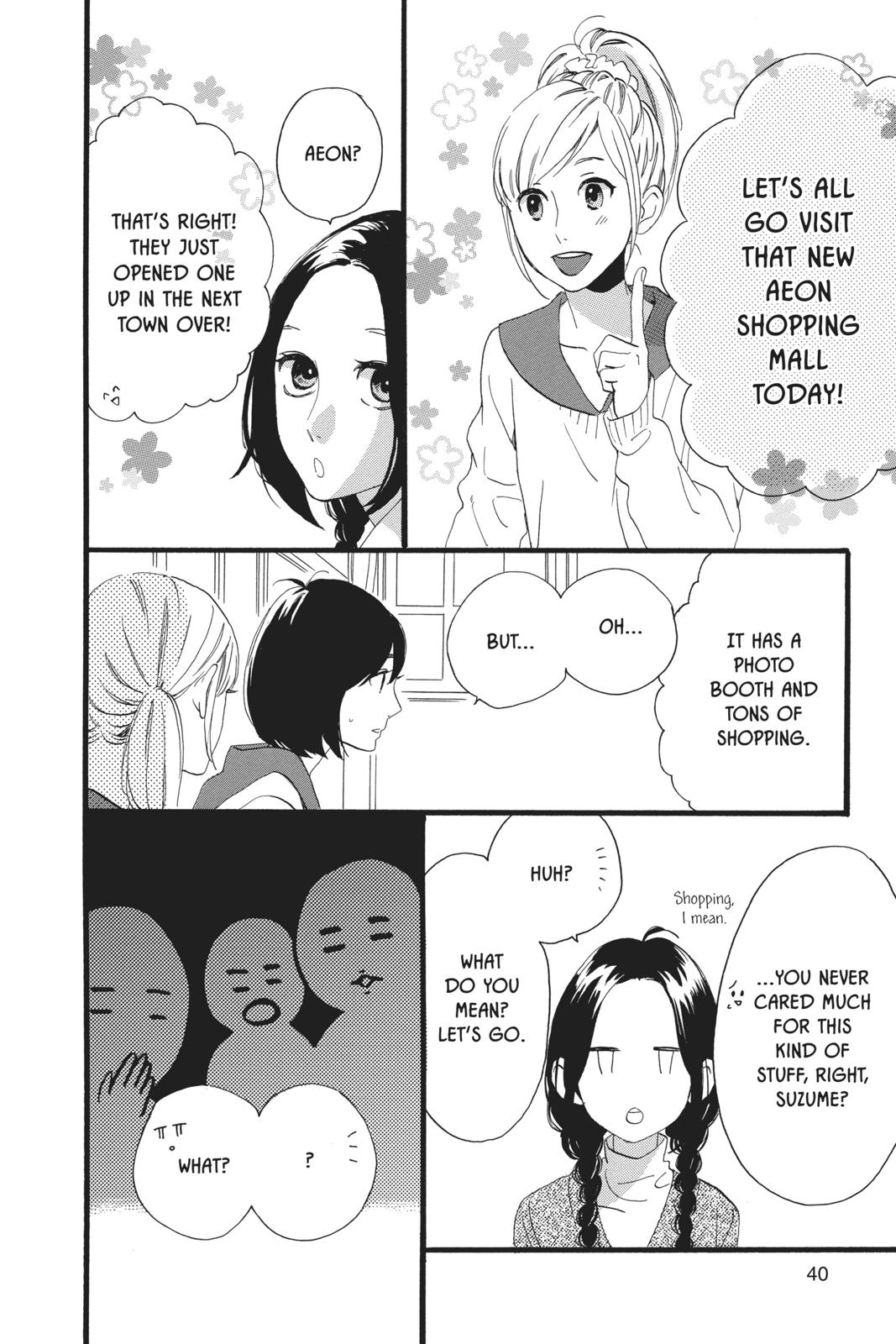Read Daytime Shooting Star Manga Online