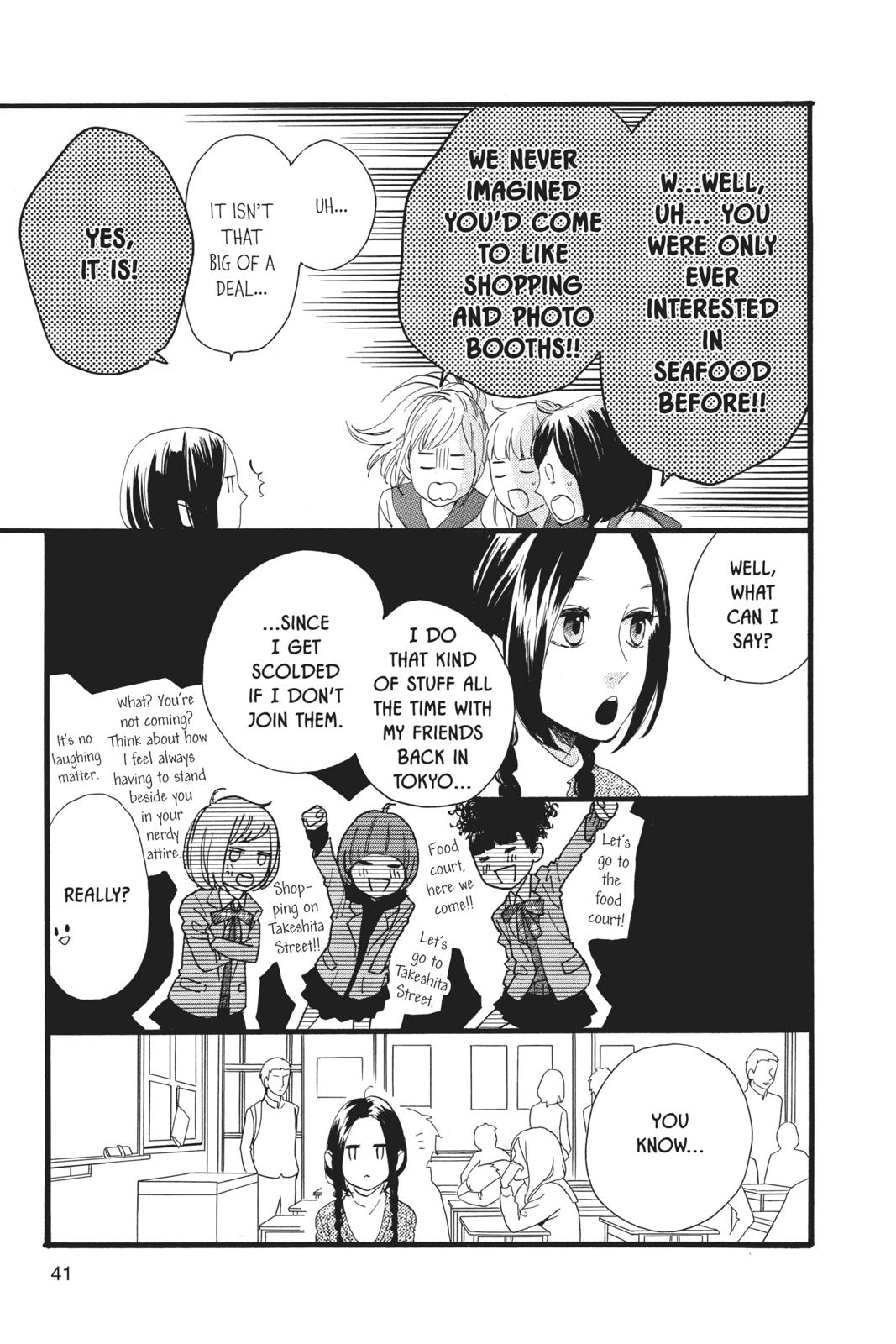 Read Daytime Shooting Star Manga Online