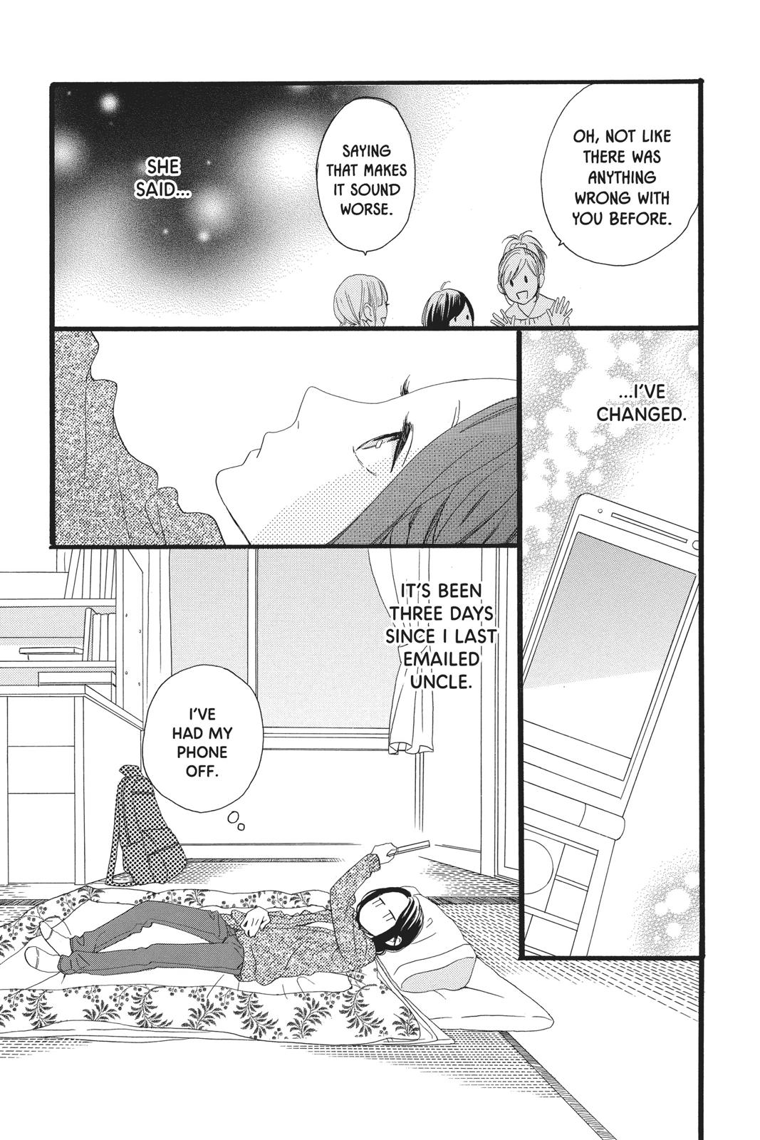 Read Daytime Shooting Star Manga Online