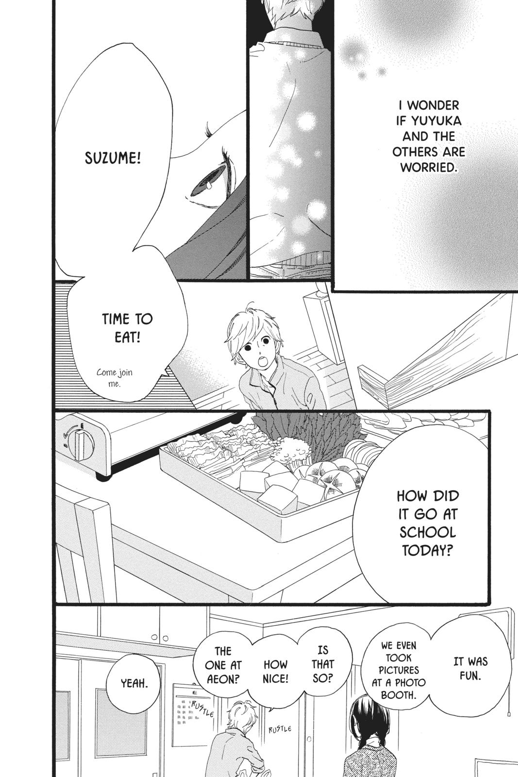 Read Daytime Shooting Star Manga Online