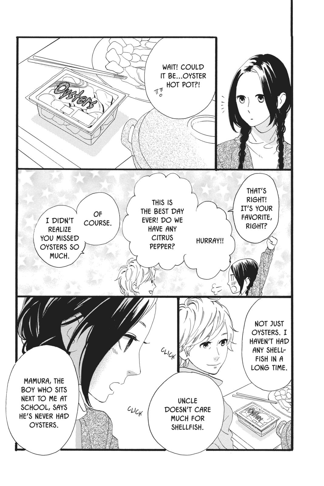 Read Daytime Shooting Star Manga Online