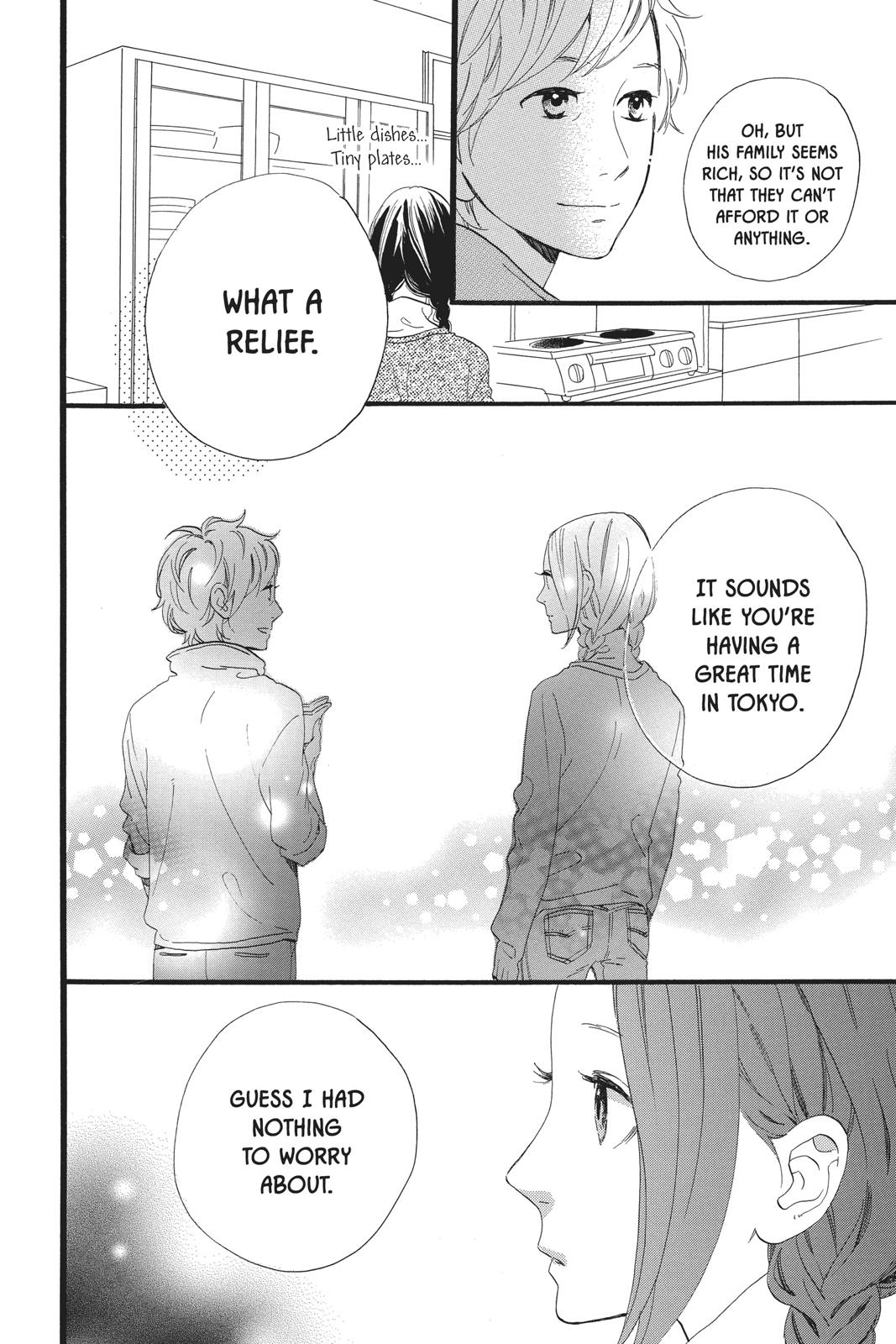 Read Daytime Shooting Star Manga Online