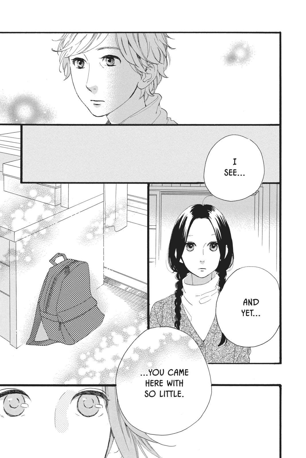 Read Daytime Shooting Star Manga Online
