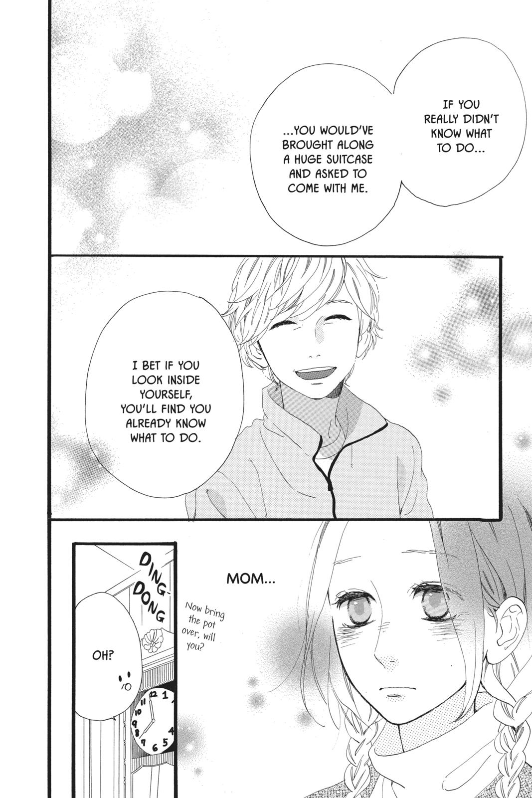 Read Daytime Shooting Star Manga Online