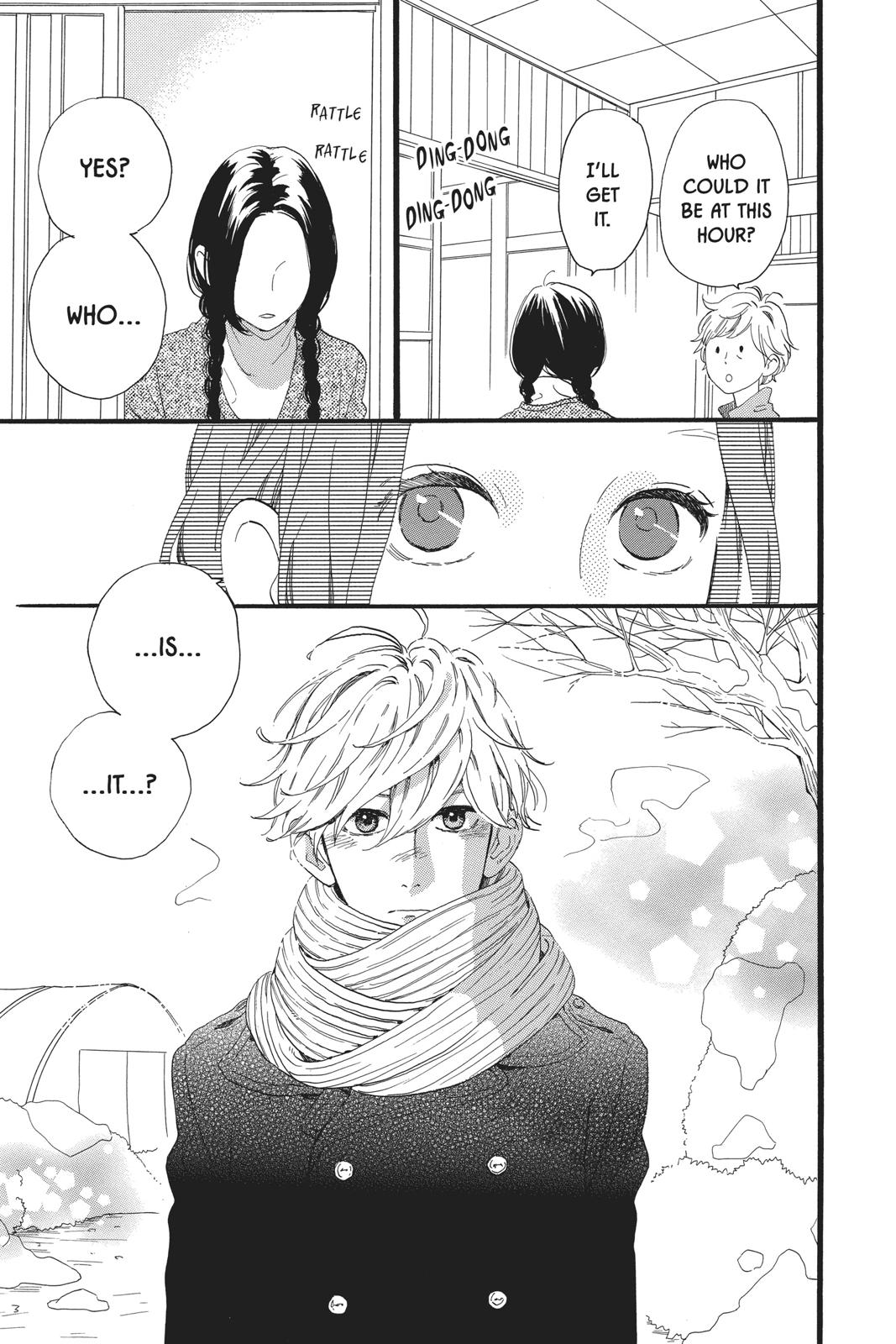 Read Daytime Shooting Star Manga Online