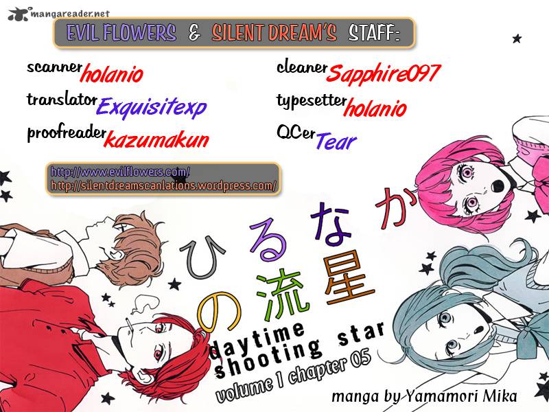Read Daytime Shooting Star Manga Online