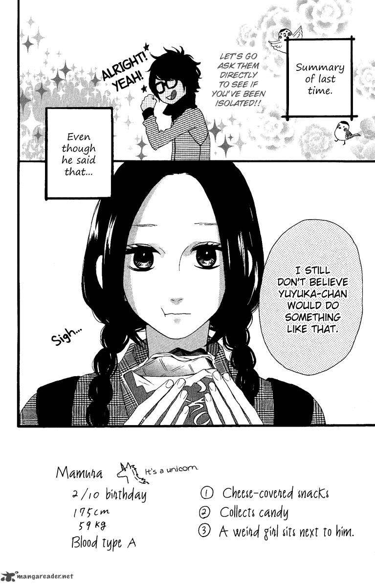 Read Daytime Shooting Star Manga Online
