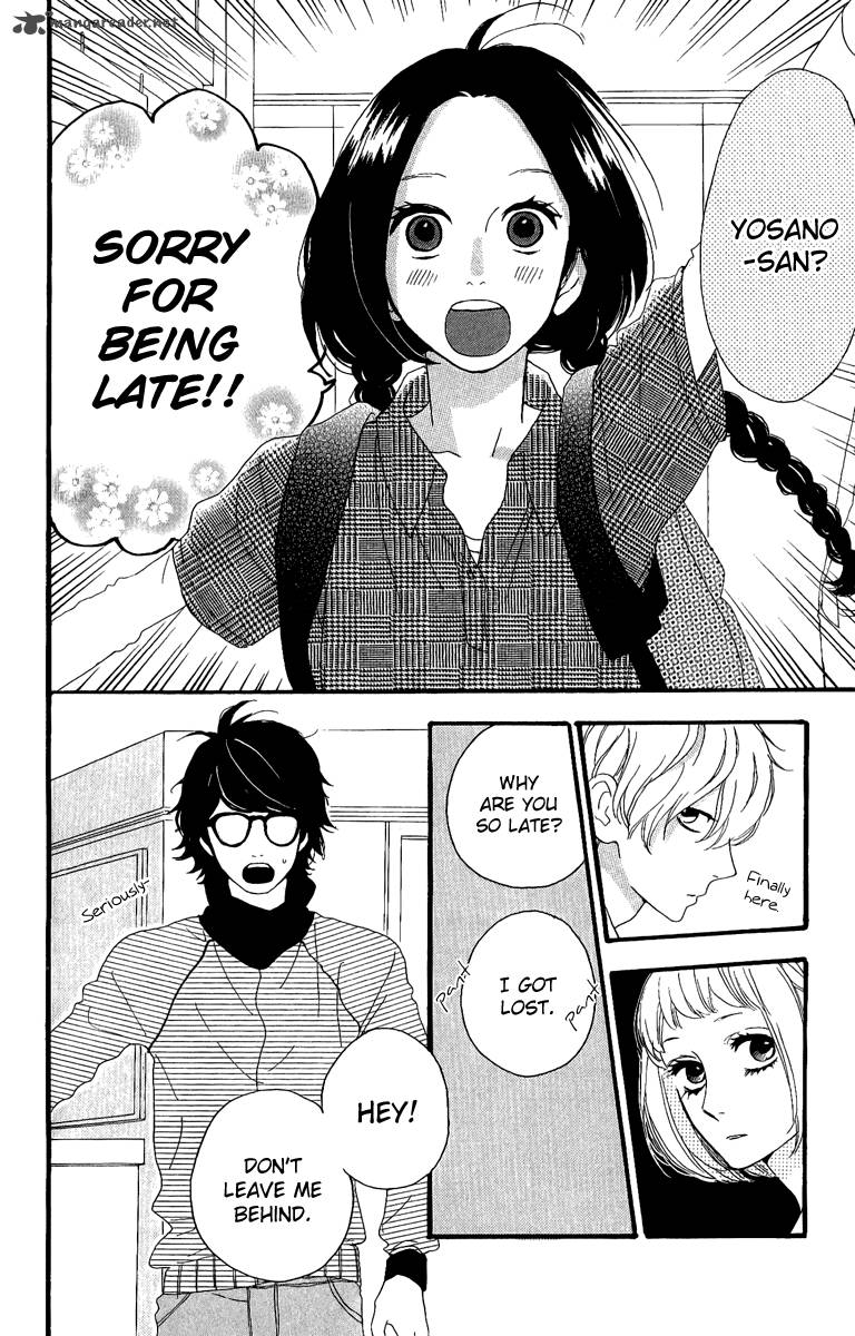 Read Daytime Shooting Star Manga Online