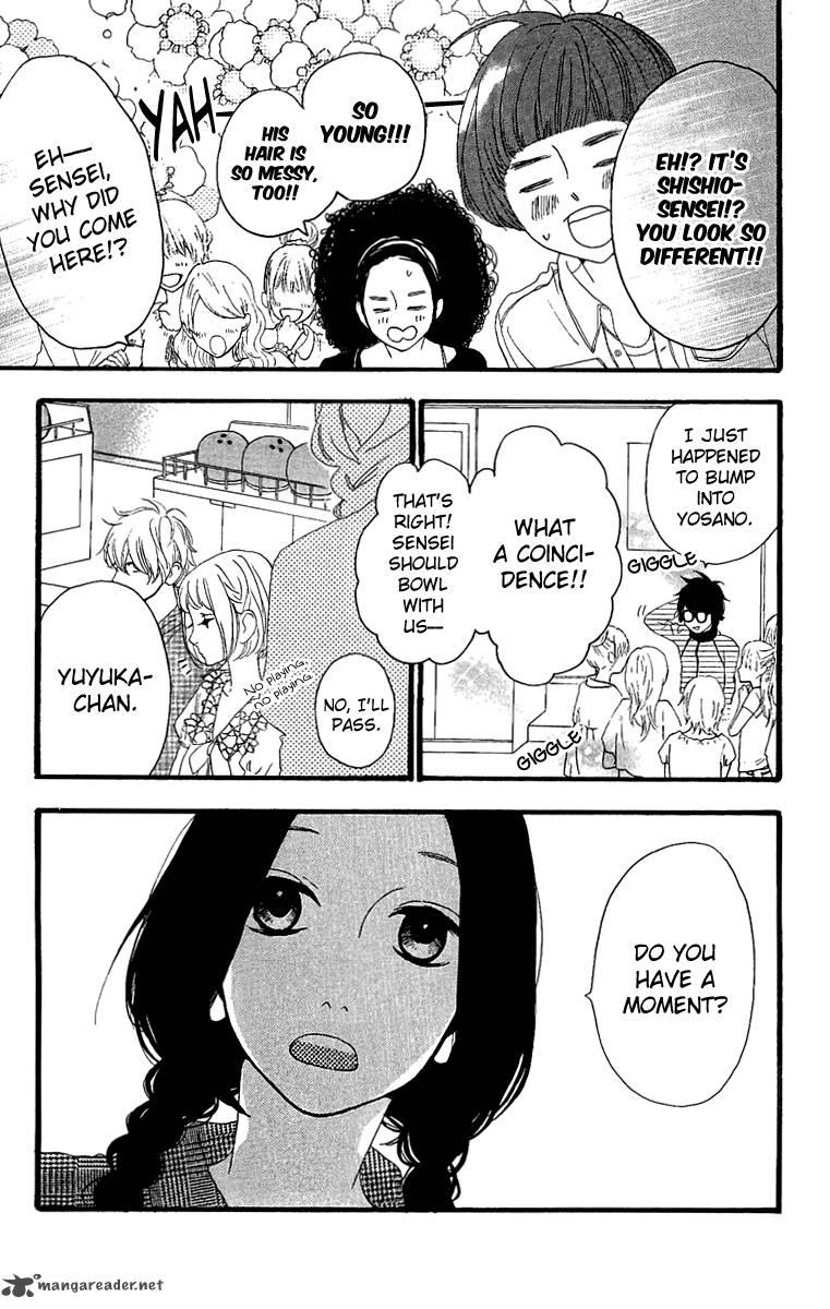 Read Daytime Shooting Star Manga Online
