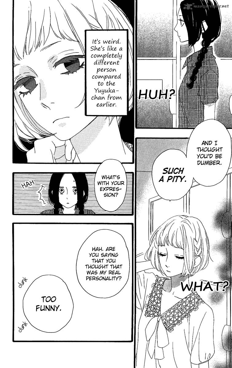 Read Daytime Shooting Star Manga Online