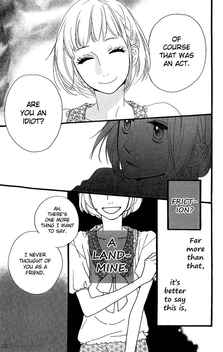 Read Daytime Shooting Star Manga Online